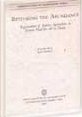 Restoring The Abundance: Regeneration Of Indian Agriculture To Ensure Food For All In Plenty (Dissemination Of Knowledge Series)
