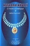 Hatharatnavali (A Treatise on Hathayoga of Srinivasayogi)