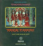 Insights Into the Law of Karma