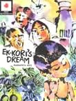 Ek KoriS Dream