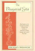 The Bhagavad Gita with Samskrt Text, free Translation into English, a Wordfor Word translation, an Introduction to Samskrt Gram