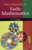 Encyclopaedia of Vedic Mathematics