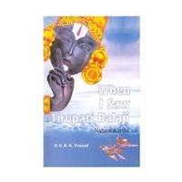 When I Saw Tirupahi Balaji