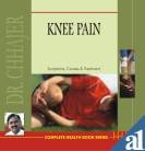 Knee Pain English(Pb)