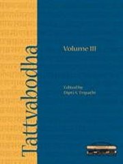Tattvabodha Volume 3: Essays From The Lecture Series Of The National Mission For Manuscripts
