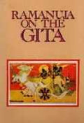 Ramanuja On The Gita