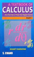 A Tb Of Calculus PartI