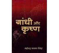Dakhuda