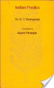 Indian Poetics