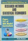 Information Technology  Application Theory & Practice: Paper XIII & XIV of UGC Model Curriculum: Vol. 11 (Kumars Curriculum S