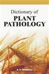 Dictionary Of Plant Pathology