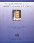 Paradigms of Disintegration and Harmony
