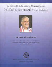 Paradigms of Disintegration and Harmony