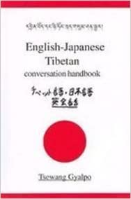 EnglishJapaneseTibetan Conversational Handbook