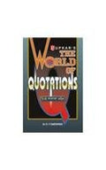 The World Of Quotations  Hindi