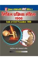 Vidhi Series8 Civil Prakriya Sanhita 1908  Hindi