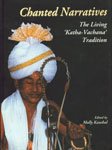 Chanted Narratives: The Living Katha Vachana Tradition