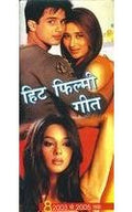 Hit Filmi Geet 2003 To 2006 Part Viii