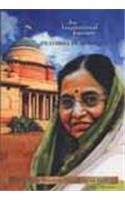 An Inspirational Journey: Pratibha Devisingh Patil