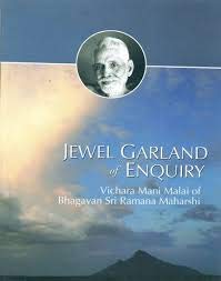 jewel garland of enquiry