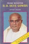 Prime Minister H.D. Devegowda