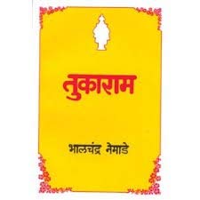 Tukaram