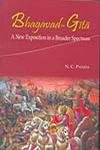 Bhagavadgaitaa: a New Exposition in a Broader Spectrum