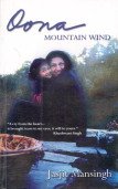 Oona : Mountain Wind
