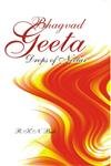 Bhagvad Geeta  Drops Of Nectar