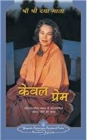 Only Love  Hindi