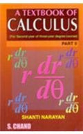 A Textbook Of Calculus PartIi