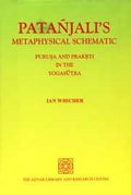Patanjalis Metaphysical Schematic Purusa and Prakrti in the Yogasutra