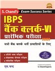 Ibps Cwe Clerical  Vi Guide Preliminary Examination  Hindi