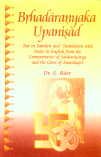 Brhadaranyaka Upanishad: From The Commentary By Sankaracharya