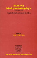 Bhavyas Madhyamakahrdaya: Yogacaratattvaviniscayavatara (Pariccheda Five)
