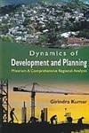 Dynamics Of Development And Planning: Mizoram A Comprehensive Regional Analysis
