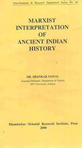 Marxist Interpretation Of Ancient Indian History