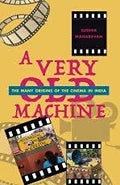 A VERY OLD MACHINE (HB)
