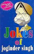 Jokes Of Joginder Singh English(Pb)