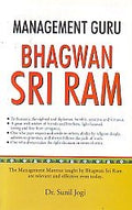 Management Guru Bhagwan Shri Ram English(Pb)