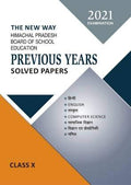 HPBOSE Himachal Pradesh Board of School Education Previous Years Solved Papers Class 10 for 2021 Examinations