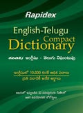 Rapidex EnglishTelgu Compact Dictionary  Telugu