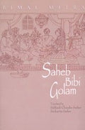 Saheb Bibi Golam