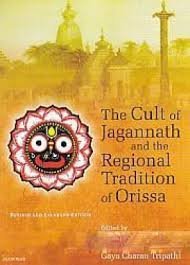 The Cult Of Jagannath And The Regional Tradition Of Orissa (Revised And Enlarged Edition)