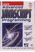 Learn Advanced Java Script Programming