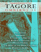 Rabindranath Tagore Omnibus Vol.Iv