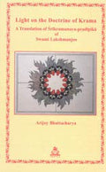 Light on the Doctrine of Krama  A Translation of Srikramanayapradipika of Swami Lakshmanjoo