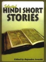 Selected Hindi Short Stories English(Pb)