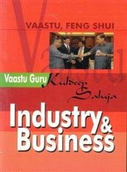 Industry & Business