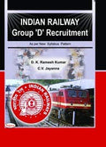 RRB INDIAN RAILWAY GROUP D RECRUITMENT